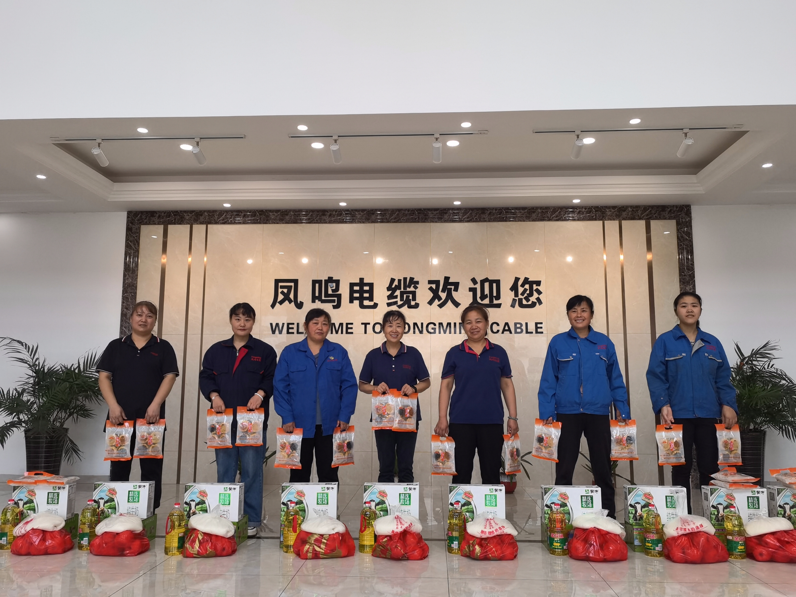 Chairman of the People's Congress of Xiaji Town and representatives of the People's Congress of Baoying County came to guide Fongming Cable's safety production work