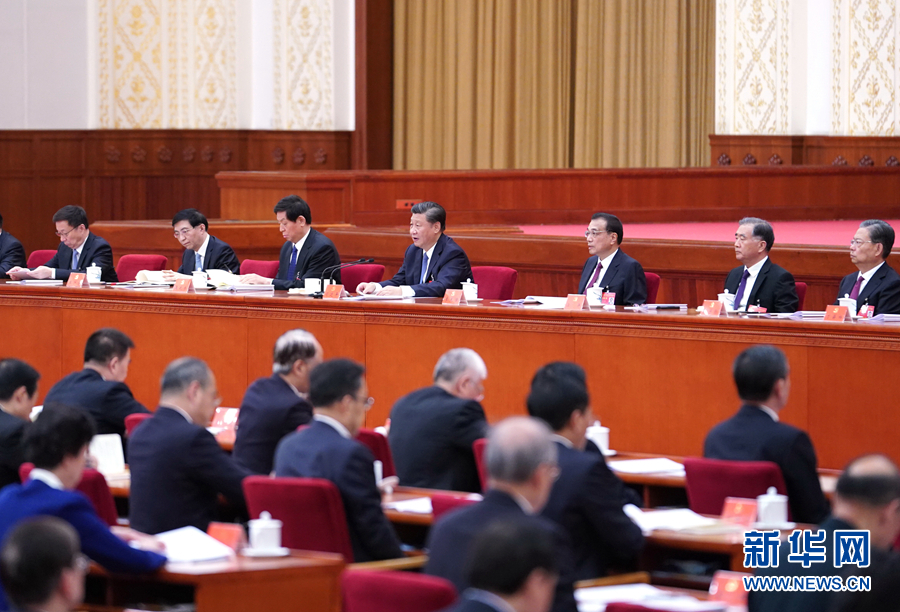 Yangzhou Fongmming Cable: The Political Bureau of the CPC Central Committee decided to hold the Sixth Plenary Session of the 19th CPC Central Committee in November this year