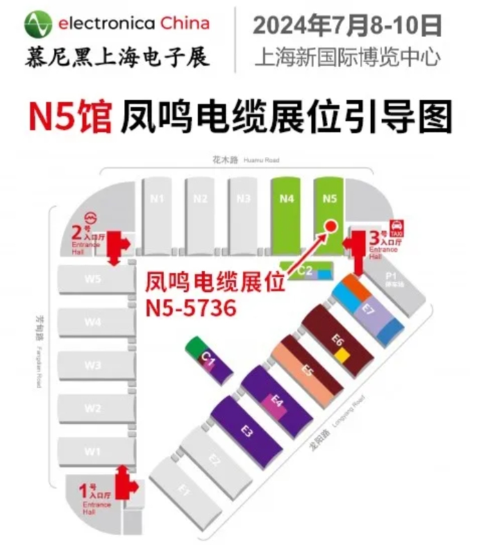 微信截图_20240709090148