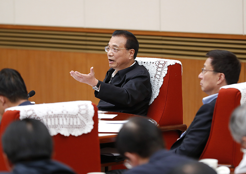 Yangzhou Fongmming Cable: Li Keqiang presided over a meeting of the National Energy Commission