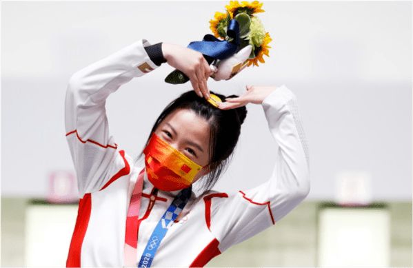 High-temperature resistant mica wire:The first gold in the Tokyo Olympics was born. After "00", Yang Qian won the women's 10m air rifle gold medal