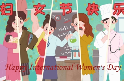 Fongming Cable wishes you happy International Women's Day