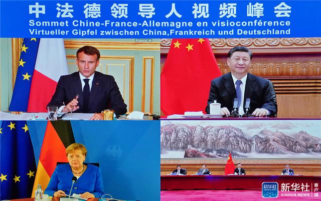  Yangzhou Fongmming Cable: Yangzhou Fengming Cable: President Xi Jinping held a video summit with French President Macron and German Chancellor Merkel in Beijing on the evening of the 5th