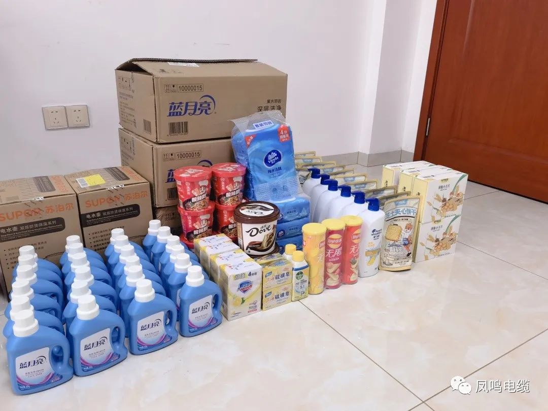 微信图片_20230403164419