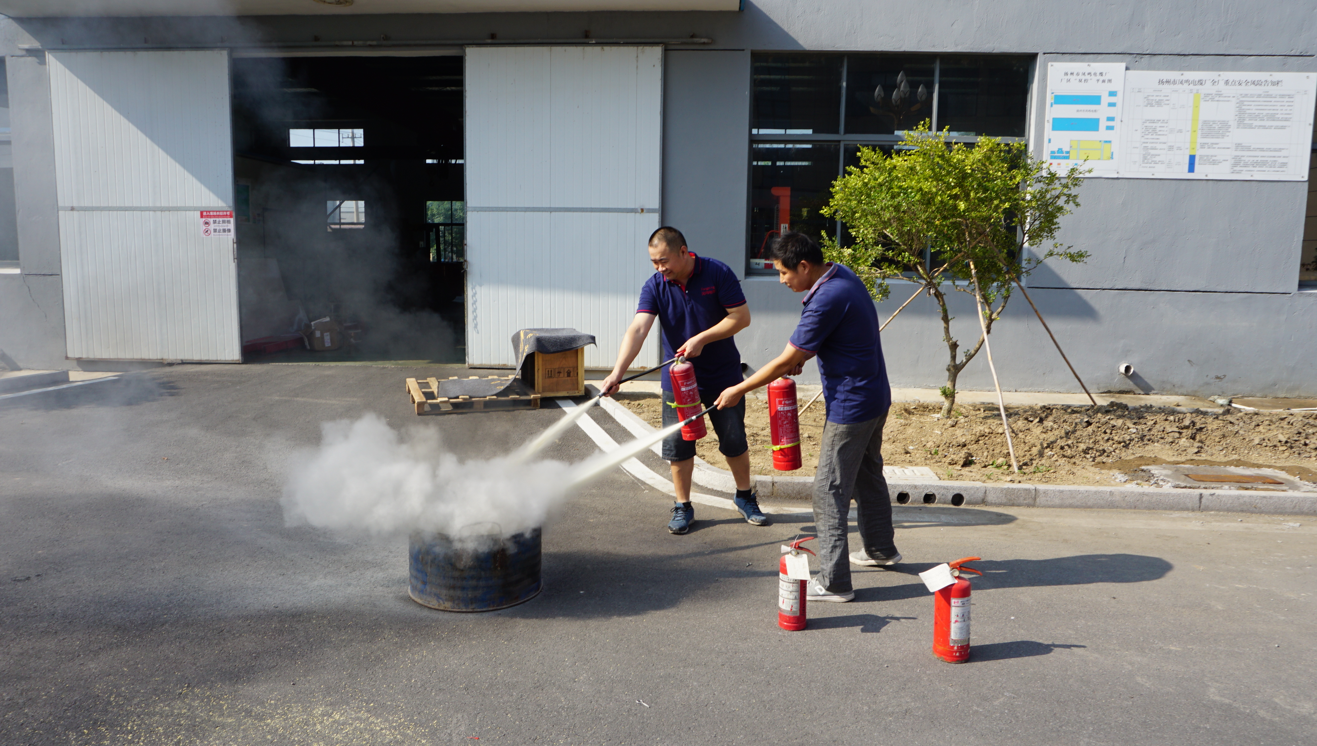 Yangzhou Fongming Cable:Fongming Cable organizes fire drill