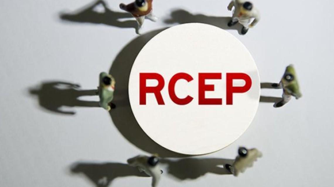 Fongming Cable News China is the first to approve the RCEP agreement. Member states say that the promotion will take effect on January 1 next year