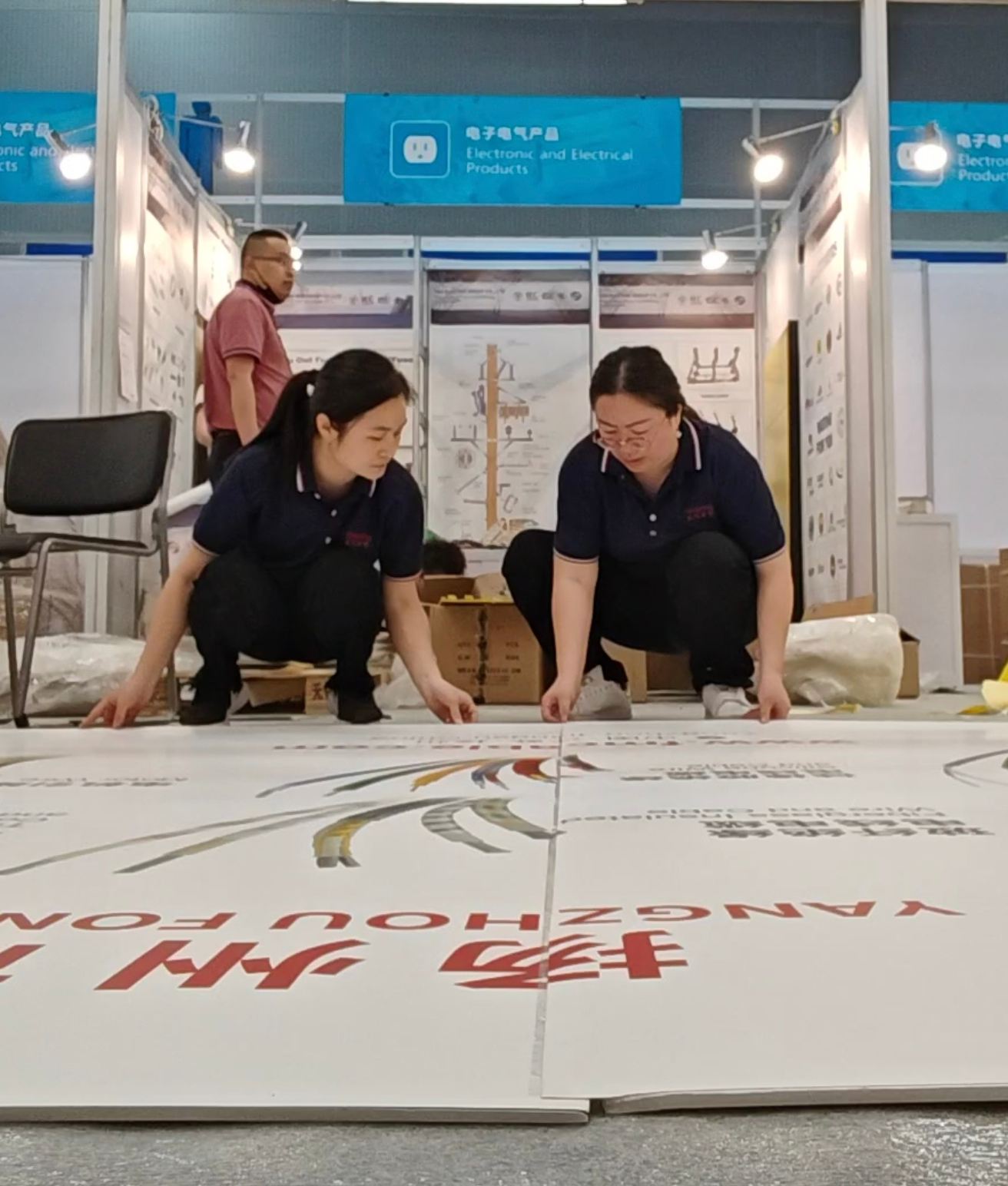 微信图片_20230414134539