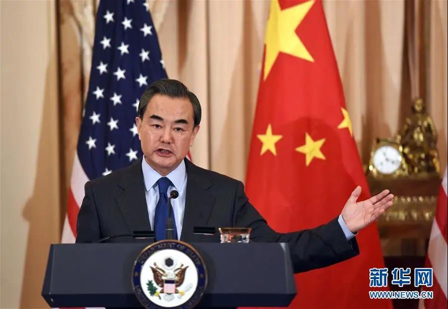 Yangzhou Fongming Cable Factory：At request, State Councilor and foreign minister Wang Yi had a telephone conversation with US Secretary of state brinken, focusing on the situation in Afghanistan and C