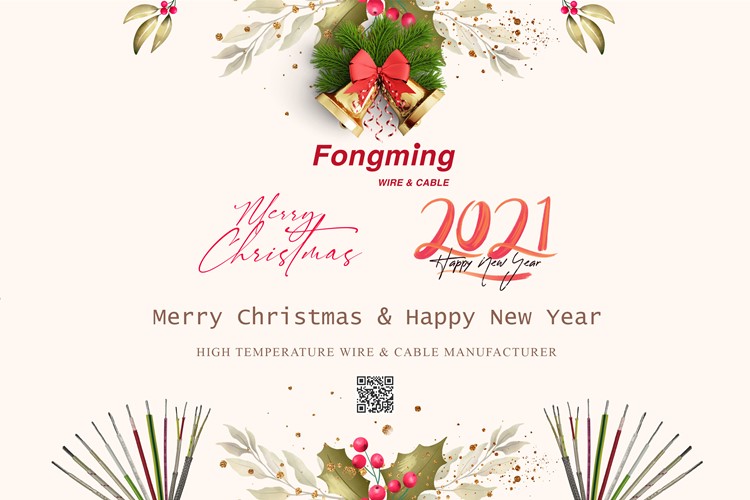 Most Sincere Christmas Wishes from Yangzhou Fongming Cable Factory