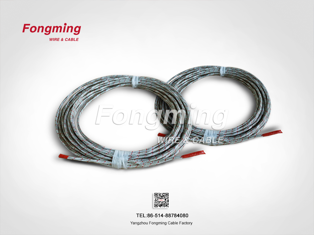 Fongming Cable：MULTI-CONDUCTOR SHIELDED CABLE