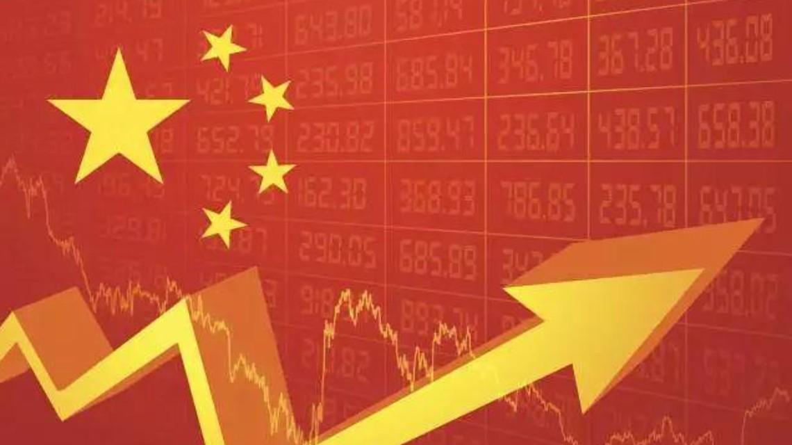 China's GDP will exceed 100 trillion yuan in 2020