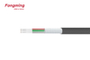 FM-THERMO KB200 MULTI-CONDUCTOR Cable